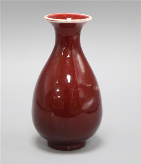 A Chinese sang de boeuf vase height 18cm
